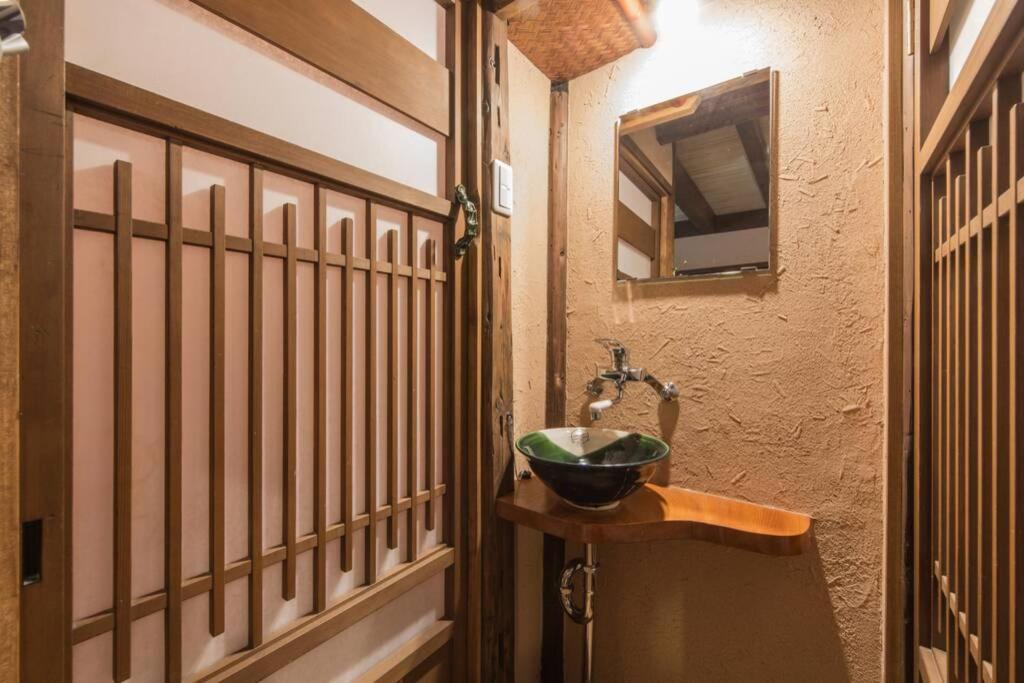 Villa Jizo-An Kioto Exterior foto