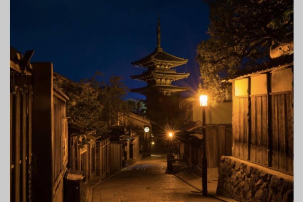 Villa Jizo-An Kioto Exterior foto